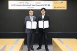 기반,데이터,고객,결제
