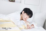 유한양행,이유