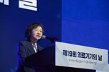 의료기기,갱신,대표이사,산업,기념식
