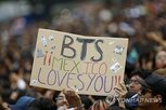 한국,멕시코,주빈국,도서,산미겔,아옌데