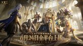 리니지2,엔씨