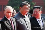 푸틴,인간,대통령,기술,노화,장기,개발,수명,연장,크렘린궁