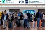 수수료,외국인,체류,인상,일본,자격