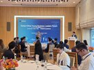 중국,기업가,한중,행사,사업,차세대,양국,한국,부사장