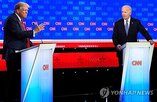 바이든,토론,대통령,당시,트럼프