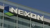 넥슨,투자,게임,이사,넥슨파트너스