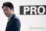 국방장관,지원,일본,파견,훈련,위해,우크라이나