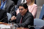 이스라엘,유엔,보고서,블랙리스트,성폭력