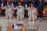 선저우,우주,중국,비행사,귀환,지구