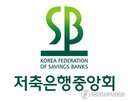작년,증가,대비,확대,잔액