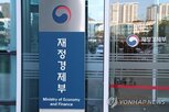 외국인,국고채,순매수,확대,편입