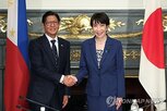 중국,필리핀,일본,협상,해양,해역,경계