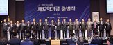 보유,도약기금,매입,장기연체채권,상환능력,대부회사