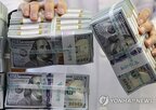달러,미국,환율,거래