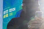 국내,잔고,해외주식,공제