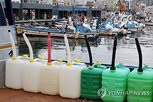 면세유,한도,지급,농어민