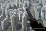 착공,부총리,부동산,주택공급
