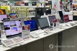 가격,상승,상승세,대비