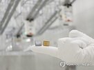 삼성전자,양산,샘플,공급,출하,메모리,업계,속도,전작,확대