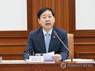 개선,산업생산,전망,경제,부총리,이날