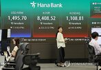 상승,미국,주가,하락,대비,지수,증시,코스피