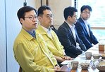 수출,기업,전기기기,지원,글로벌,확대