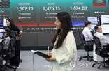 환율,외국인,순매도,전날