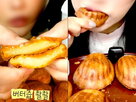 유행,제품,소비자,색감,청귤,브랜드,시장,식품업,디저트,장수