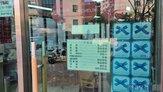 가격,냉면,서울,평균,삼계탕,외식,지역,올해,메뉴,1만8000