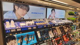 남성,피부,제품,화장,일상,관리,로션