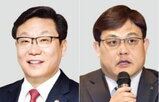 산업,구조적,전환,경제,기업,반도체