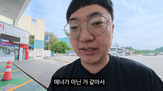 구독자,김선태,중고차,차량,선물