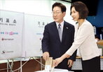 투표,포기