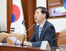 우려,전망,초과세수,부총리,구조,반도체