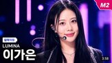 생성,영상,얼굴,콘텐츠,기술,무대,이미지,활용,이용자