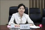 임명,금융권,당서기,수장,중국,보도