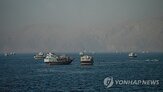 원유,중동,감소,수입량,수출