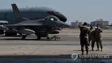 글로벌,호크,일본,배치,기지,이전