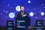 차관,한국,디지털,이번,회의