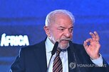 브라질,룰라,대통령,미국,범죄조직,테러단체