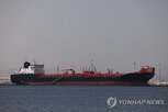 제재,호르무즈,해협,미국,통행,이란