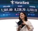 외국인,코스닥,코스피,가장