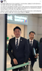 캐나다,잠수함,비서실장,공급망,협력