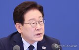 대통령