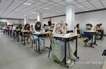 학생,프랑스,학교,대통령,유네스,시험,전쟁