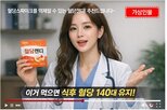 표시,인물,가상