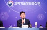 모델,프런티어,논의,정부,투자,도전,수준