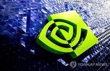 엔비디아,MS,윈도,시장,공개