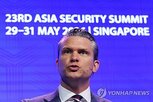 중국,동맹국,장관,유럽,연설,미국,규칙,국가,비판,질서