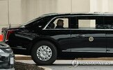시장,미국,고용,이란,양해각서,비농업,총재,증시,트럼프,지수